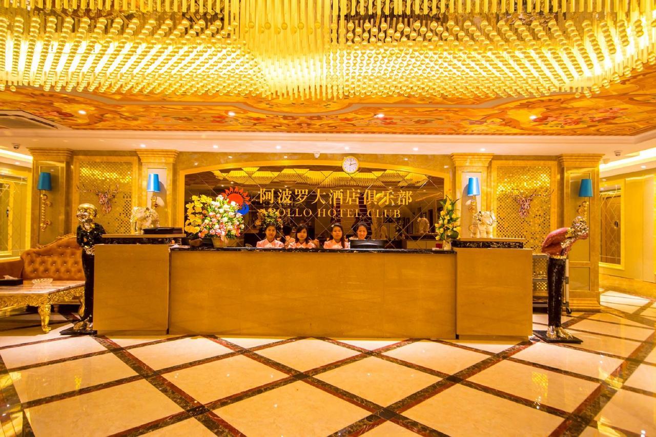Apollo Hotel Yangon Eksteriør bilde