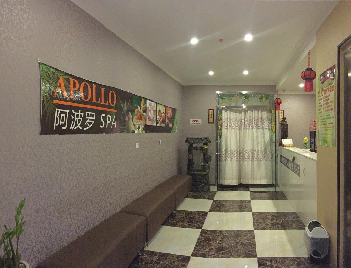 Apollo Hotel Yangon Eksteriør bilde
