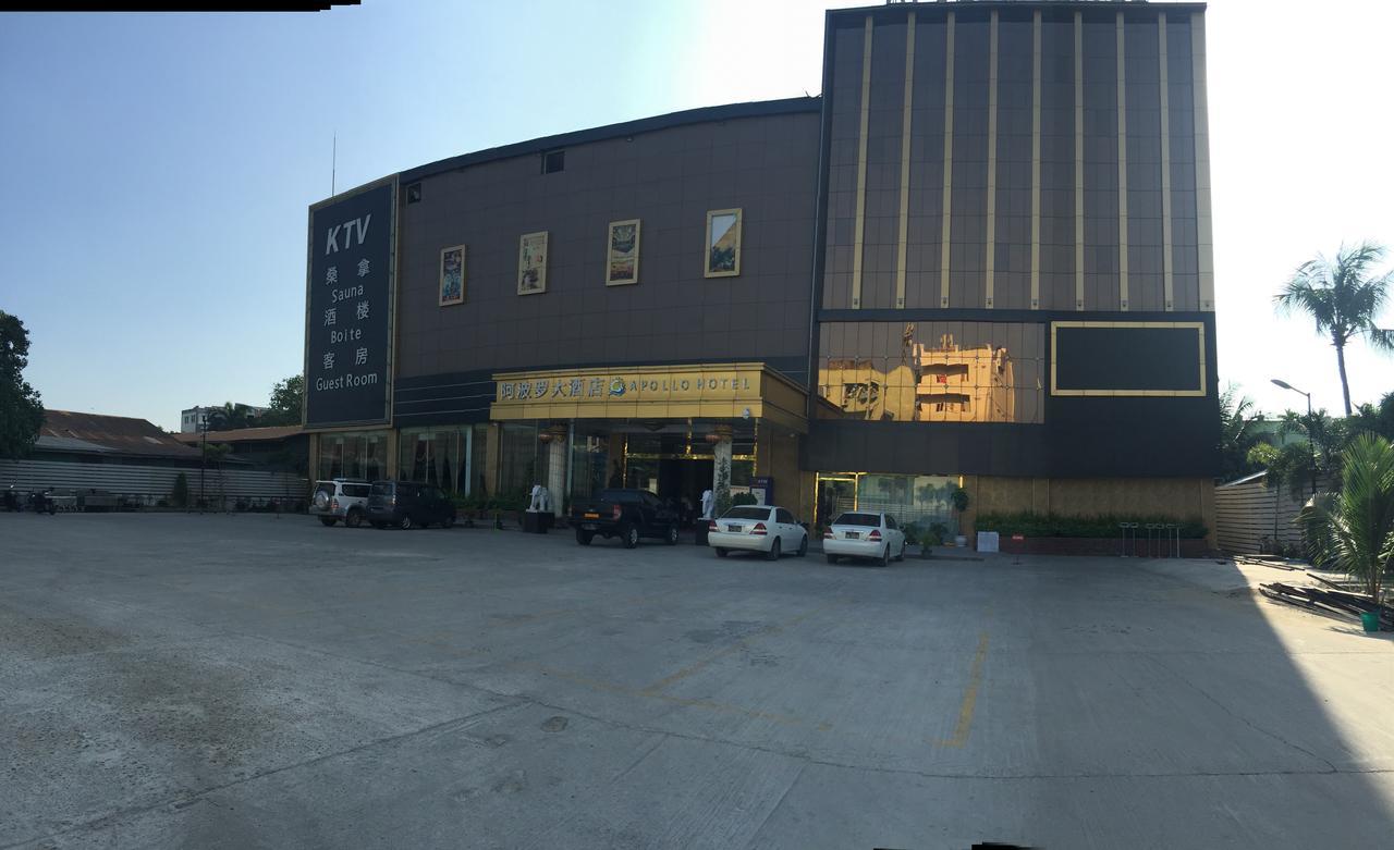 Apollo Hotel Yangon Eksteriør bilde